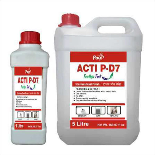 ACTI D P7