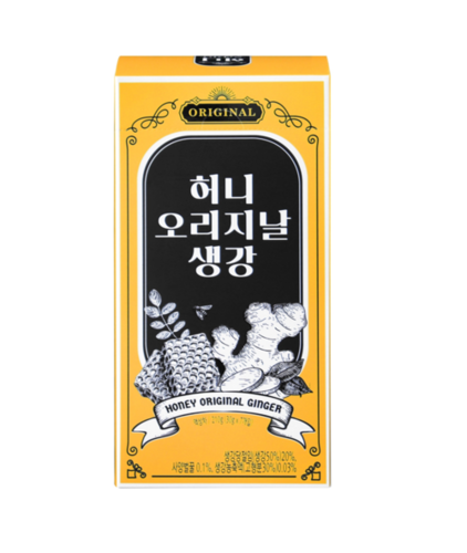 Honey Original Ginger