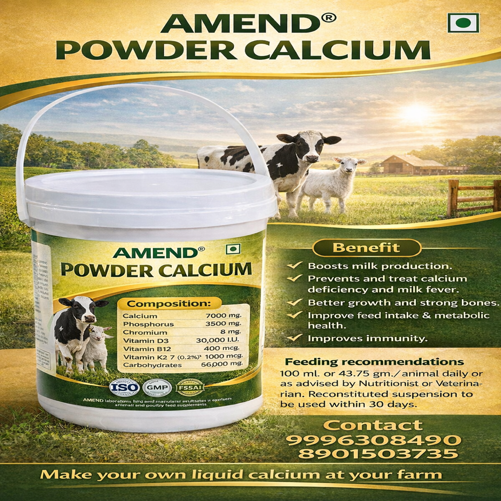 Appecure Sachet Herbal Veterinary Drug