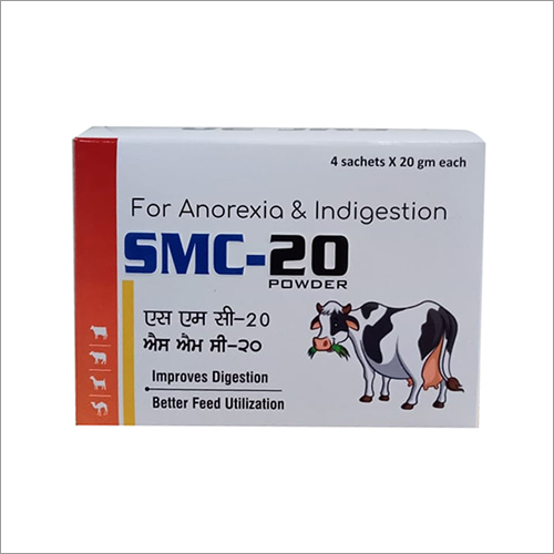 SMC-20 Digestion Powder