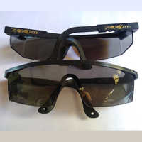 Safety Sunglasses