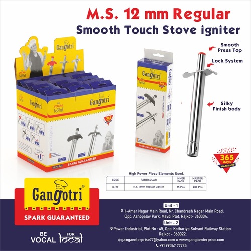M S DELUXE 12mm KITCHEN GAS LIGHTER