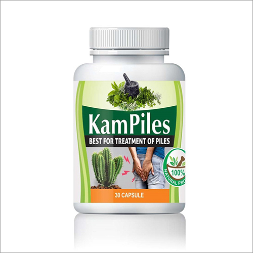 Kampiles Capsule