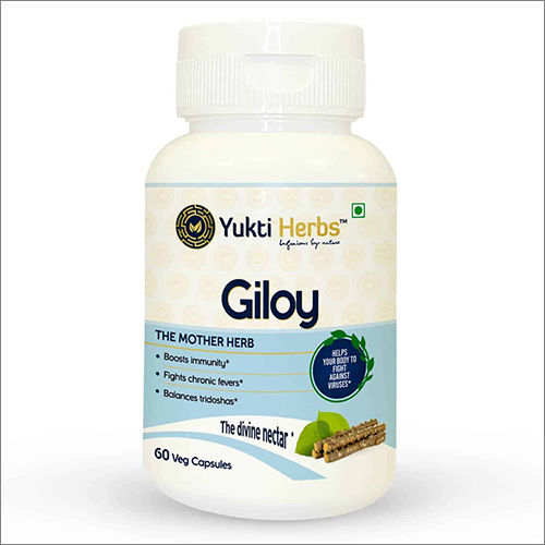 Immunity Giloy Veg Capsules