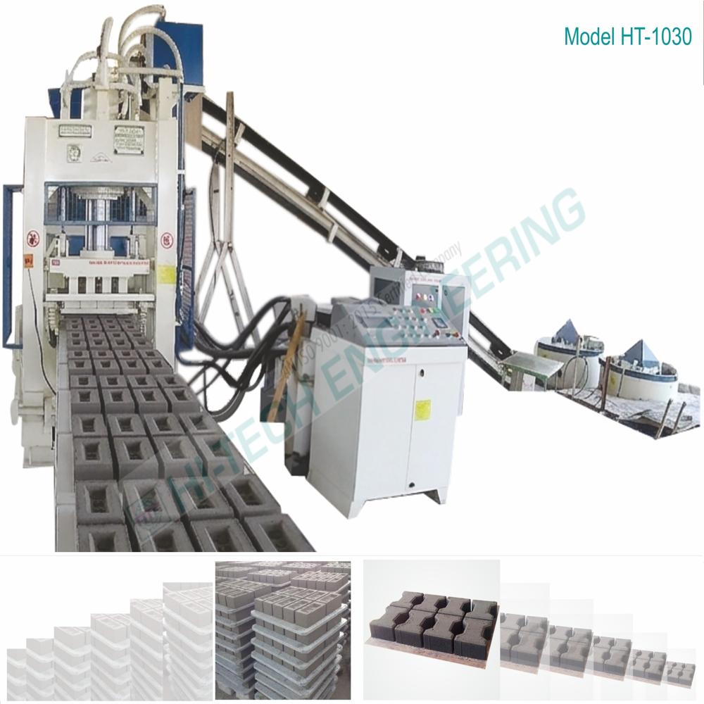fly ash brick plant manufacturer