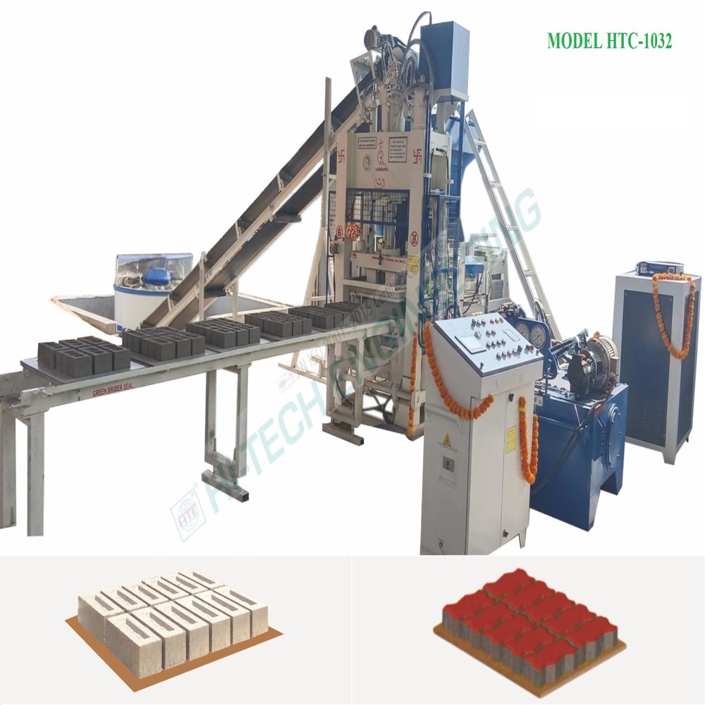 Automatic Paver Block Machine - Capacity: 600 Pcs/hr