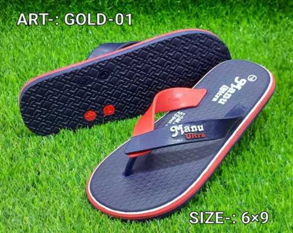GOLD HAWAI SLIPPERS