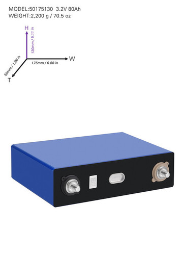 Primastic LiFePO4  80Ah battery cell