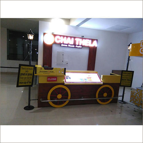 Snacks Kiosk System 