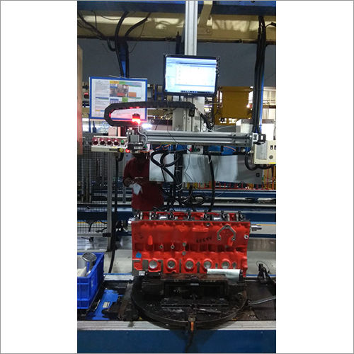 Engine Bearing Inspection Machine - Operating Mode: Automatic