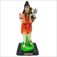 12.5x5.75 Inch Lord Shiva FRP Statue
