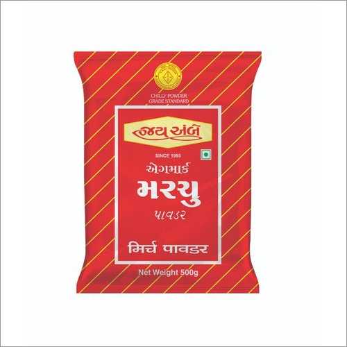 Spices Printed Packaging Pouches