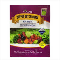 Laminated Seeds Packaging Pouch