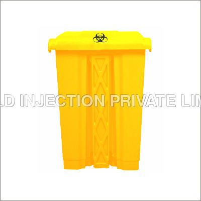 K 65 Plastic Waste Step Bin