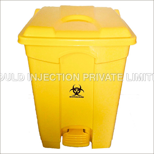 Yellow Plastic Biohazards Step Bin