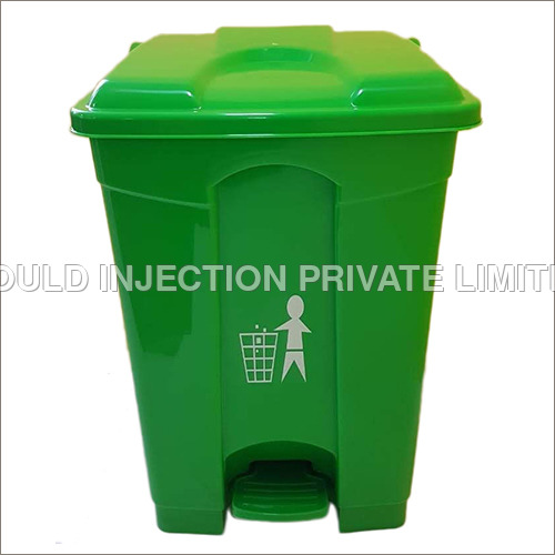 K 45 Green Plastic Waste Step Bin