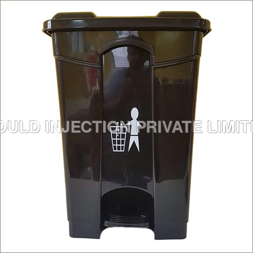 K 45 Black Plastic Waste Step Bin