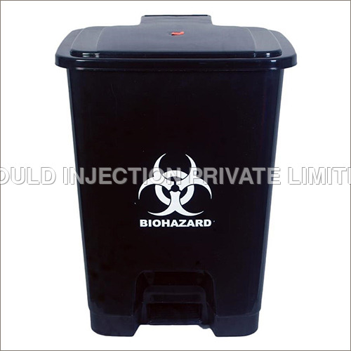 Biohazard Pedal Bin