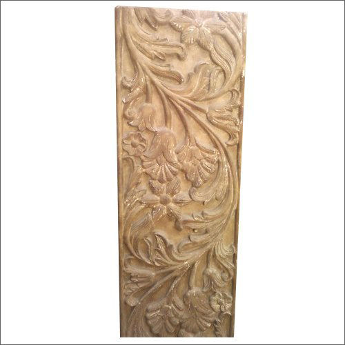 Golden 8 Feet Wedding Fibre Jali