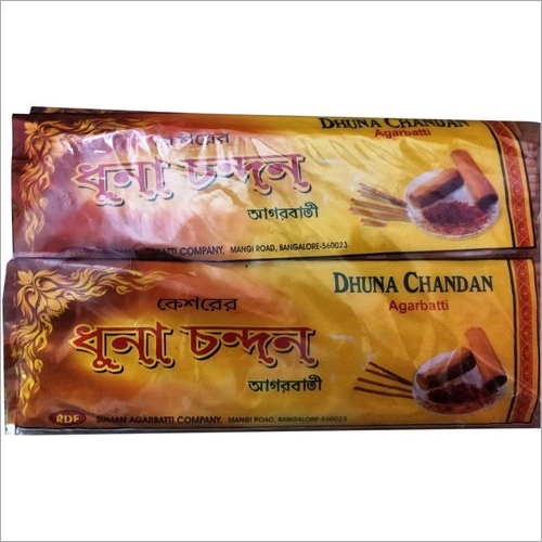 Indian Dhuna Chandan Incense Sticks