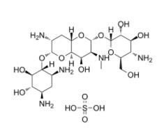 Apramycin sulfate(Nebramycin II sulfate)