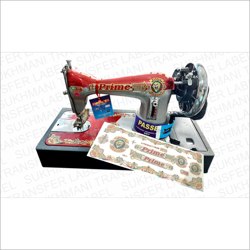 Prime Sewing Machine Sticker