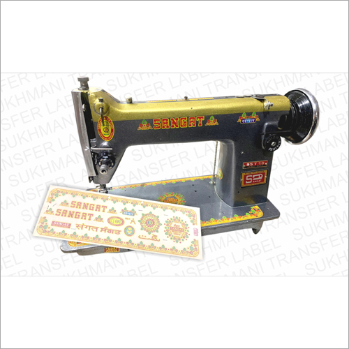 Sangat Sewing Machine Sticker