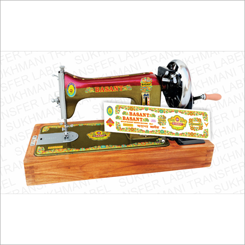 Basant Sewing Machine Sticker