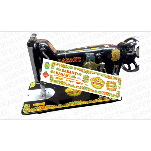 Basant Sewing Machine Sticker