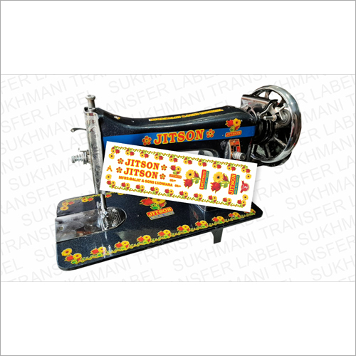 Jitson Sewing Machine Sticker