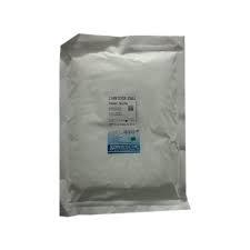 C ARM COVER 2 PCS
