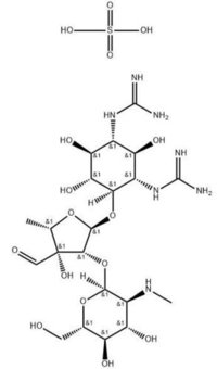 Streptomycin Sulfate - White Powder, C21h41n7o16s, 679.65 Mw | Antibacterial, Intramuscular Injection, Low Toxicity, Tuberculosis Treatment
