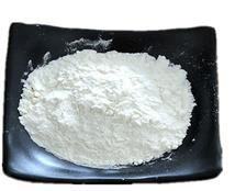 Chlorogenic acid(3-O-Caffeoylquinic acid or Heriguard and NSC-407296)