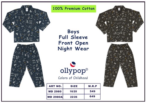 Boys Nightwear