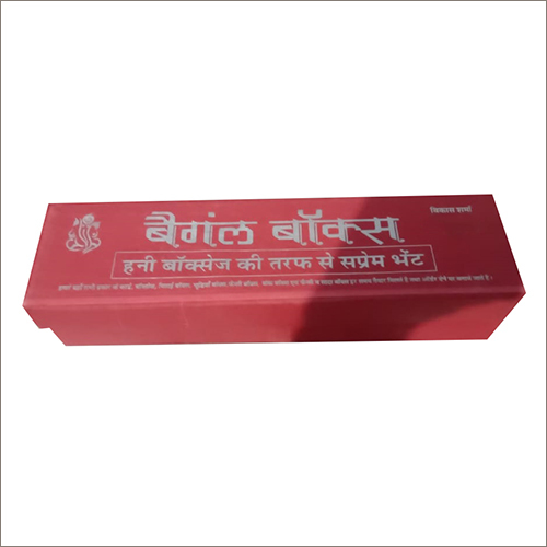 Printed Bangle Box