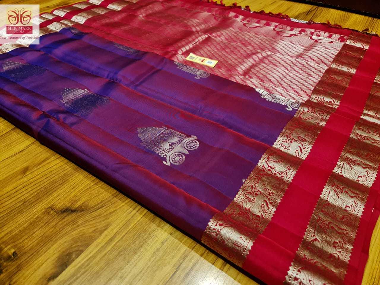 pure silk kanjivaram fancy saree