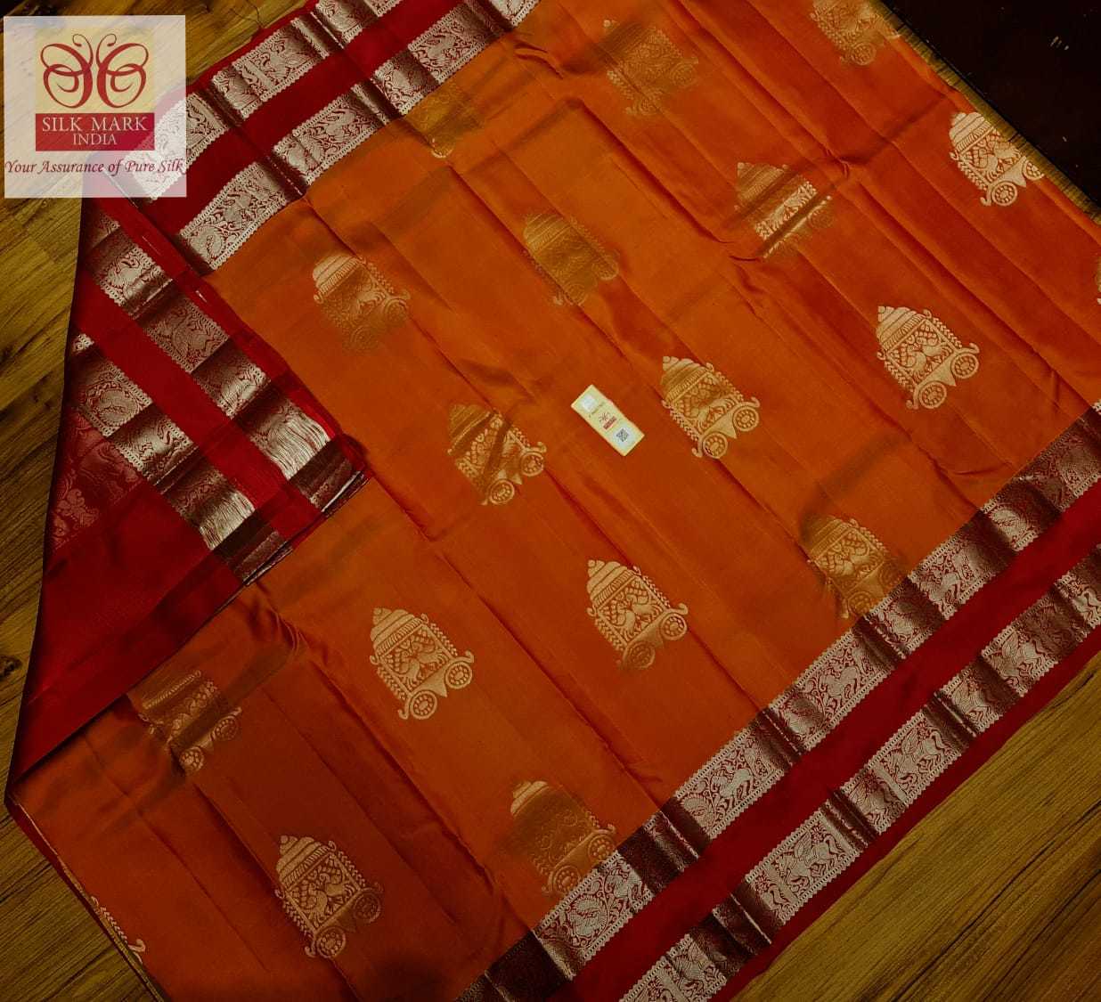 kanjivaram pure silk saree with fancy border