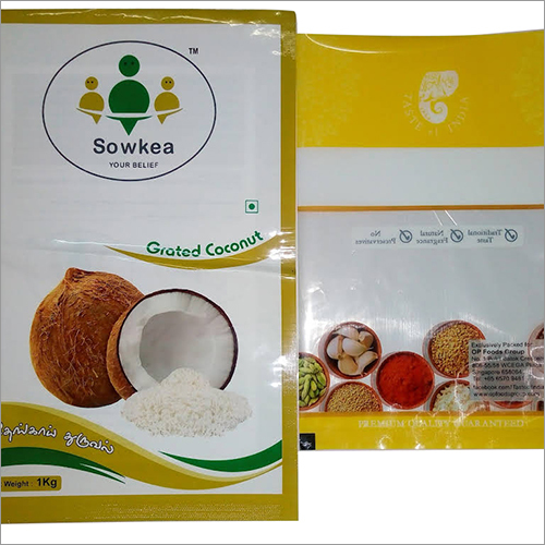 PP Rotogravure Printed Laminated Packaging Pouches