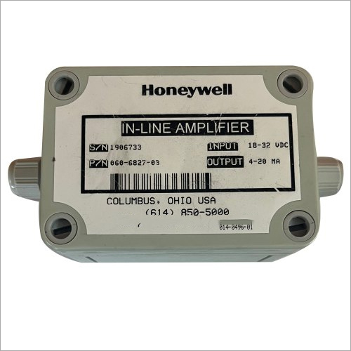 Honeywell In Line Amplifier