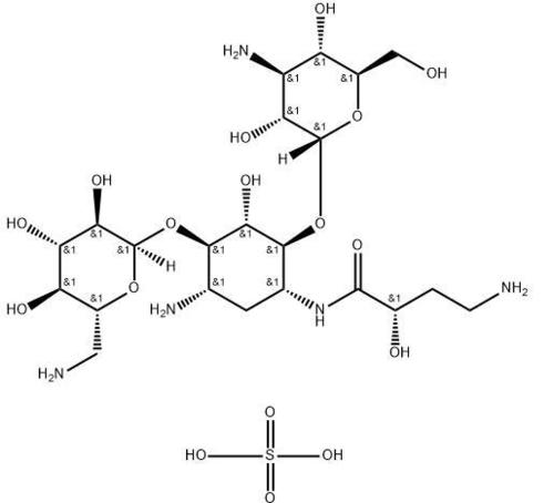 Amikacin sulfate(BAY416651 sulfate or Amikacin disulfate)
