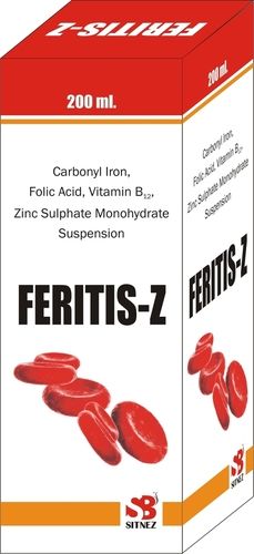 CARBONYL IRON FOLIC ACID VIT B12 ZINC SULPHATE  MONOHYDRATE