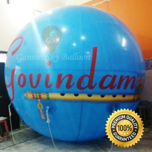 Govindam Advertising Sky Balloon