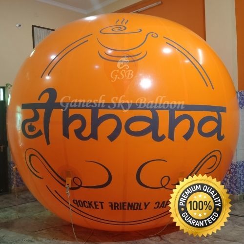Tea Khana Advertising Sky Balloons