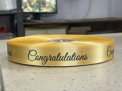 Customised Brand Ribbons