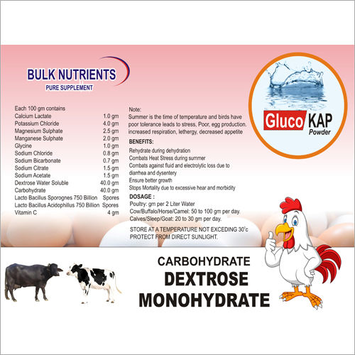 Carbohydrates Dextrose Monohydrate Gluco Kap Powder