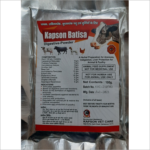 100 gm Kapson Batisa Digestive Powder