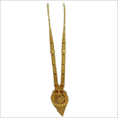 26.340 Gm Gold Pendant Chain