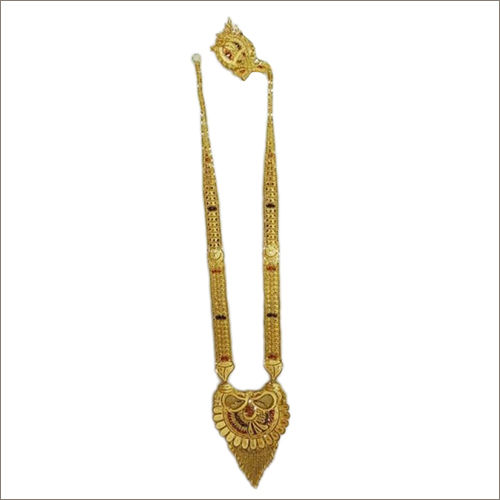 32.670 Gm Gold Pendant Chain