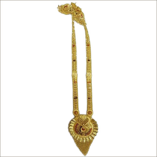 34.820 Gm Gold Pendant Chain