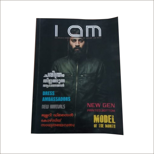Magazine Book Printing Service